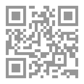 Qr Code الجنائز، أحكام وعظات (Funerals, Regulations & Exhortations)
