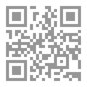 Qr Code بهجة المعرفة موسوعة علمية مصورة المجموعة الأولى 2 الكون