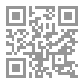 Qr Code The Local Administration In Libya 1951 - 2014 A Comprehensive Analytical Legal Study