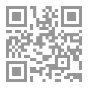 Qr Code الجامع الوجيز في تفسير أي الكتاب العزيز