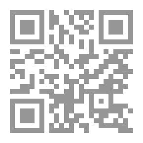 Qr Code سلسلة السلامة اولا - حماية الجسم