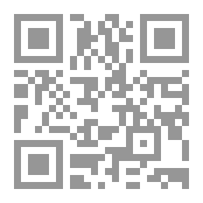 Qr Code My African Journey
