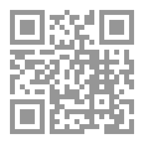 Qr Code The Complete Works (Volume One)