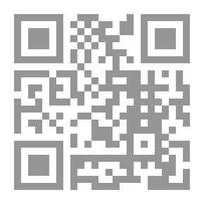 Qr Code بوابة الى عالم بلا وطن
