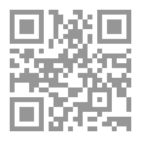 Qr Code Les Malheurs de lhomme provenant des embûches de satan مصائب الإنسان من مكائد الشيطان [فرنسي]ـ