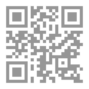 Qr Code القضاء والقدر في الإسلام 1 - 3