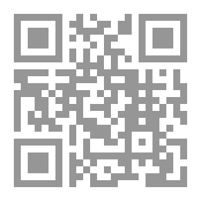 Qr Code مؤلفات الجاحظ مصدراً من مصادر معجم اللغة العربية التاريخي دراسة في المستويات اللغوية