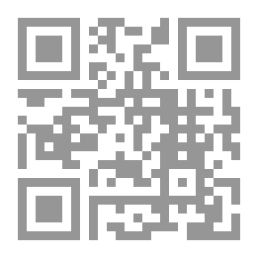 Qr Code أنا لم أولد سفاح