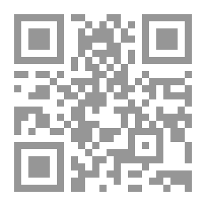 Qr Code History Of Islamic Teams