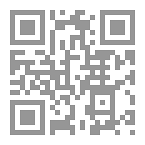 Qr Code الرواية المخابراتية في الأدب العربي الحديث