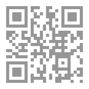 Qr Code Die isländische Edda