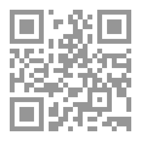 Qr Code Prästgården: En Julhistoria