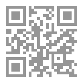 Qr Code يوم جديد