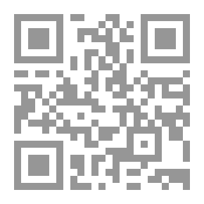 Qr Code الأسلحة الهجومية ` السيوف - الخناجر - البلط - الدبابيس - الرماح - القسى - المنجنيقات ` الجزء الثاني`