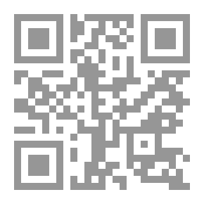 Qr Code ليندا