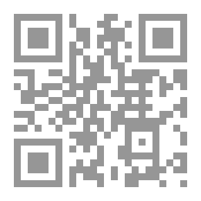 Qr Code منزل 105 - رواية