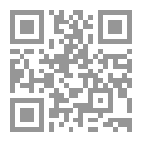 Qr Code الإسلام والقانون الطبيعي