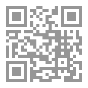 Qr Code حركة عدم الانحياز في عالم متغير