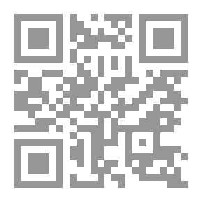 Qr Code التأثير علم نفس الإقناع لـ دروبرت بسيالديني