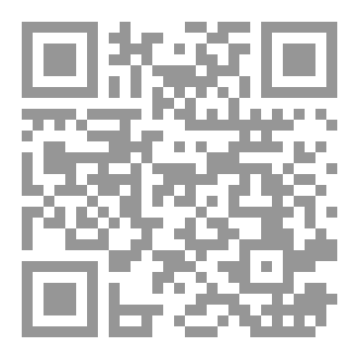 Qr Code وردة سودا