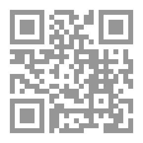 Qr Code Arranging Perceptions And Approximating Paths - Part 1
