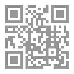 Qr Code صراع القبلية والديموقراطية: حالة الكويت