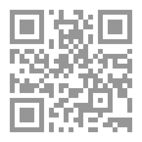 Qr Code المحاسن الجزء 2