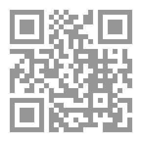 Qr Code الفطرة - حقيقتها ومذاهب الناس فيها