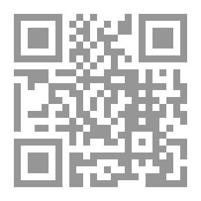 Qr Code السور