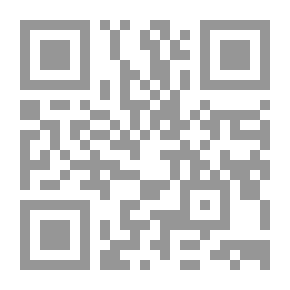 Qr Code قلوب وجِلة