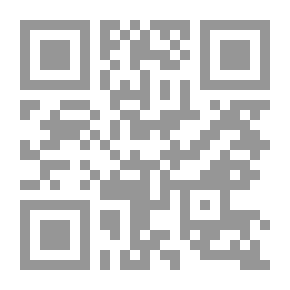 Qr Code منفوحة 1404