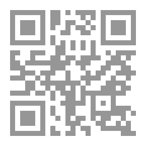 Qr Code Shock and Awe — Achieving Rapid Dominance
