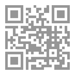 Qr Code النفيس في اللغة العربية