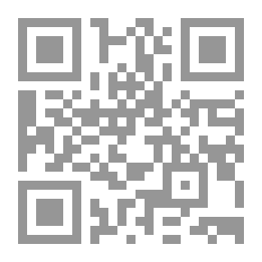 Qr Code العمارة في تطورها منذ نشأتها حتى الوقت الحاضر