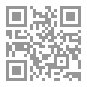 Qr Code Al-Baghawi Footnotes On The Hadrami Introduction