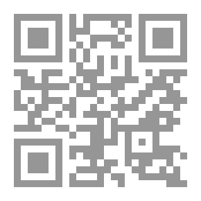 Qr Code فيم تفكر الصين؟