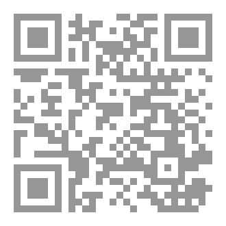 Qr Code أنا وليلى وأشطبوا اسمائكم