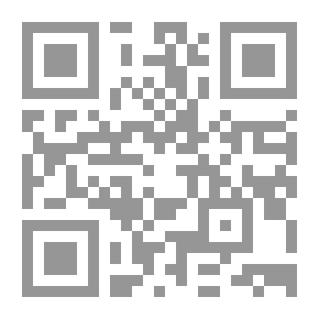 Qr Code بنو أمية في التاريخ