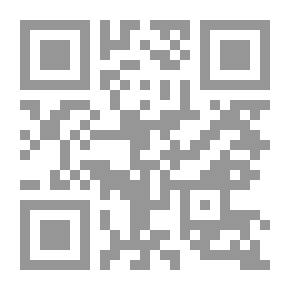 Qr Code تيسير الوهاب المنان