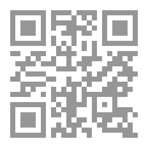 Qr Code مذكرات قلم
