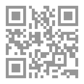 Qr Code قلم أحمر وخط عريض