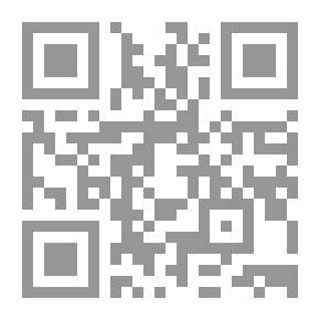 Qr Code الفيول الضائع