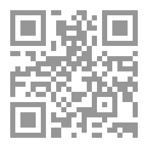 Qr Code مجلة الوارث - 38