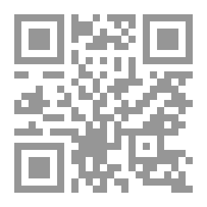 Qr Code Second Level Eye Character; Happy Game