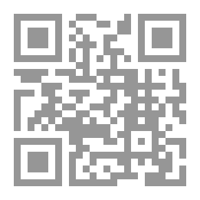 Qr Code ابن خلدون: العمران البدوى