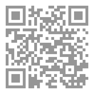 Qr Code الاسلام القيمي