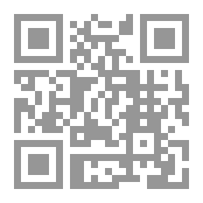 Qr Code دليل الجغرافيا القديمة ..
