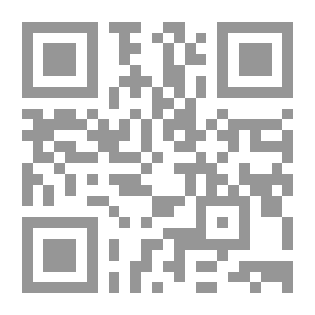 Qr Code على الدانوب