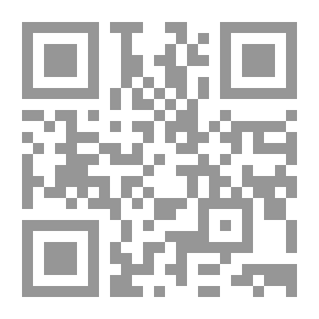 Qr Code Arabic Printed Issue 29 (Bibliography Of Books In The Arab World)