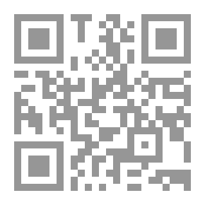 Qr Code عناصر حساب التفاضل والتكامل